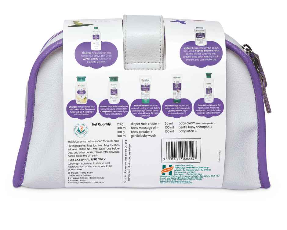 Himalaya Baby Gift Pack (7 Pieces) With Free Maternity Travel Bag No.1