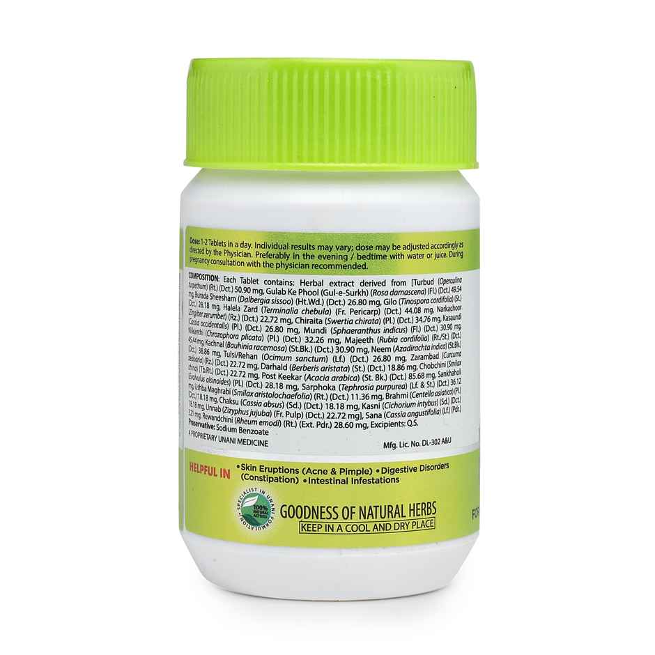 Hamdard Safi Tablet for Healthy and Glowing Skin|Natural Blood Purifier|Anti-Bacterial & Detoxifier