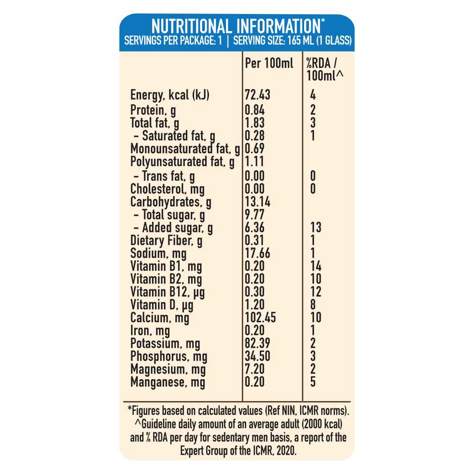 Only Earth Vanilla Oat Shake