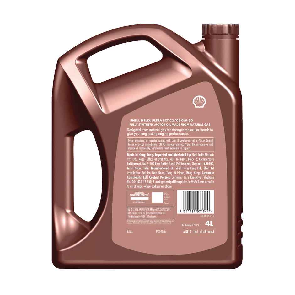 Shell Helix Ultra ECT 0W30 API SN | ACEA C2/C3 Fully Synthetic Engine Oil for All Types of Car