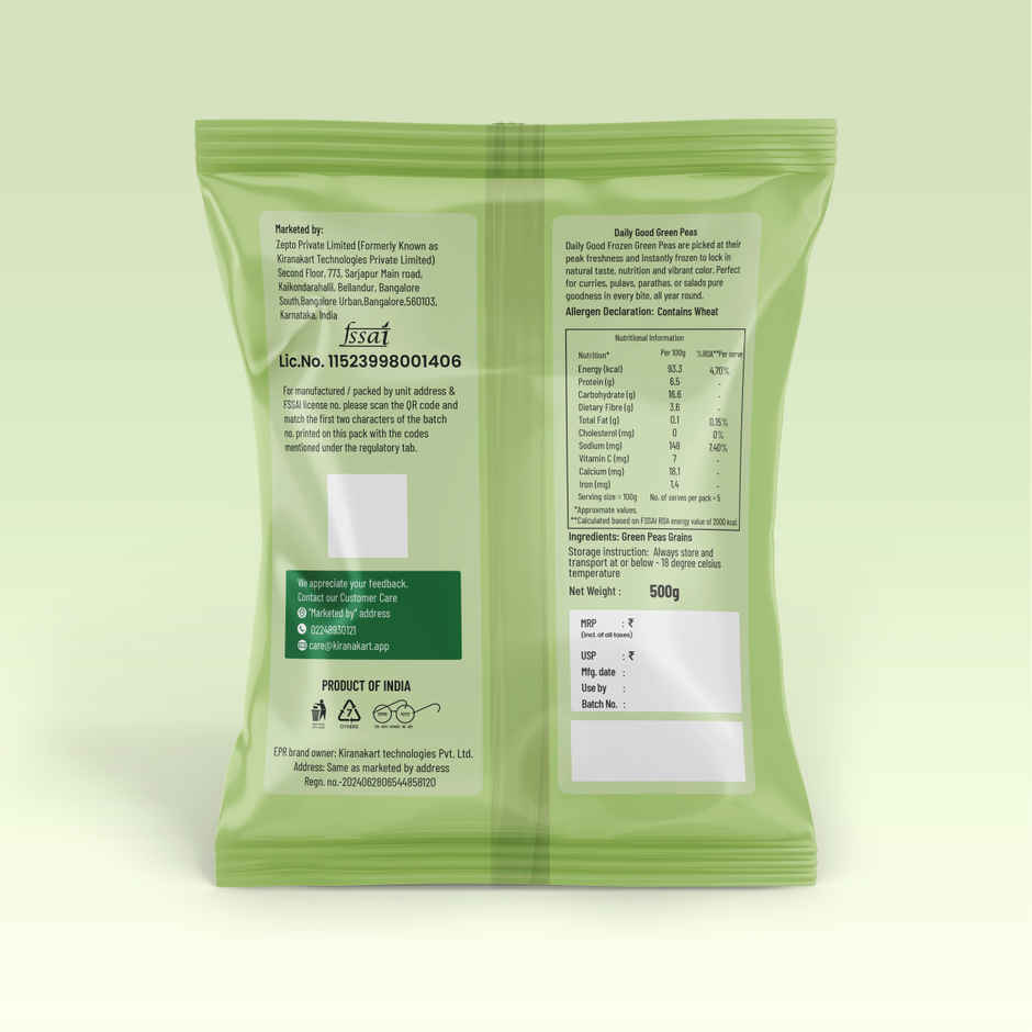 Daily Good Frozen Green Peas