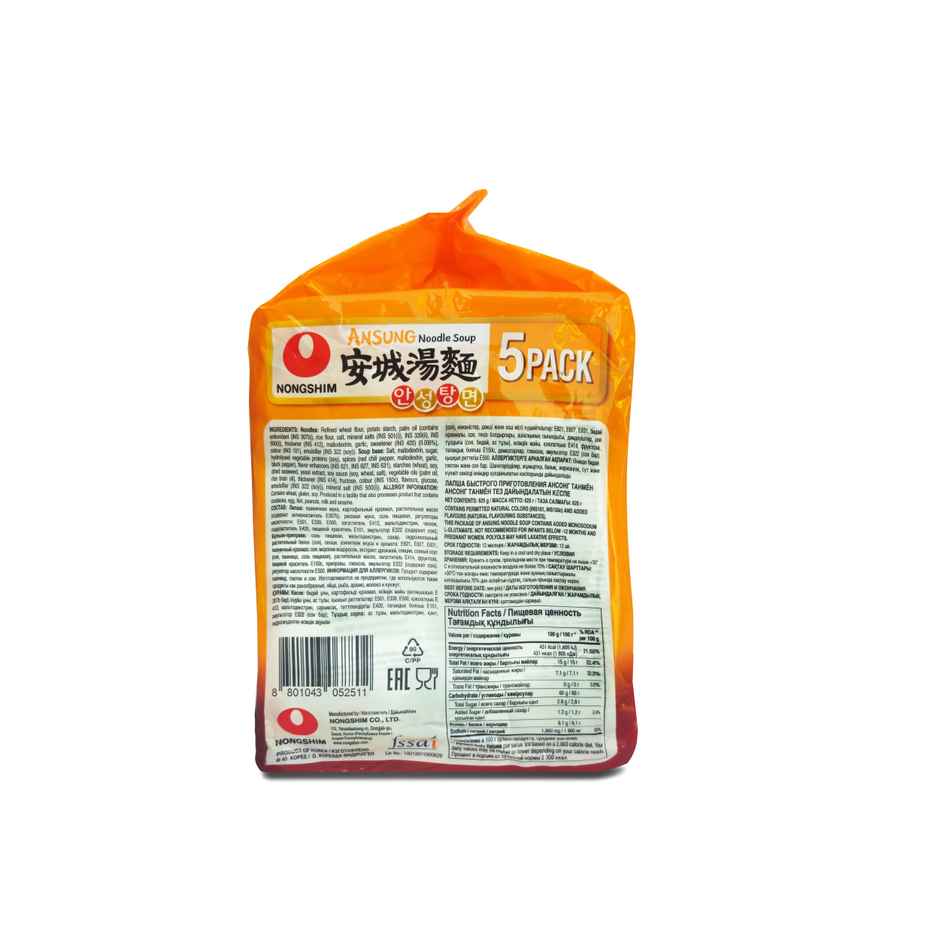 Nongshim Ansung Instant Noodle Soup | 5 in 1