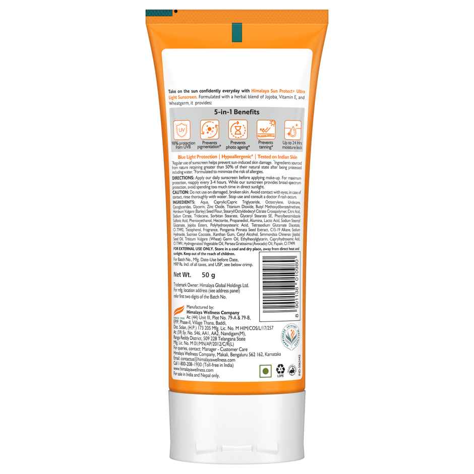 Himalaya SunProtect+ Ultra Light Sunscreen Light Tint | SPF 50 PA+++|90% Natural Origin Ingredients