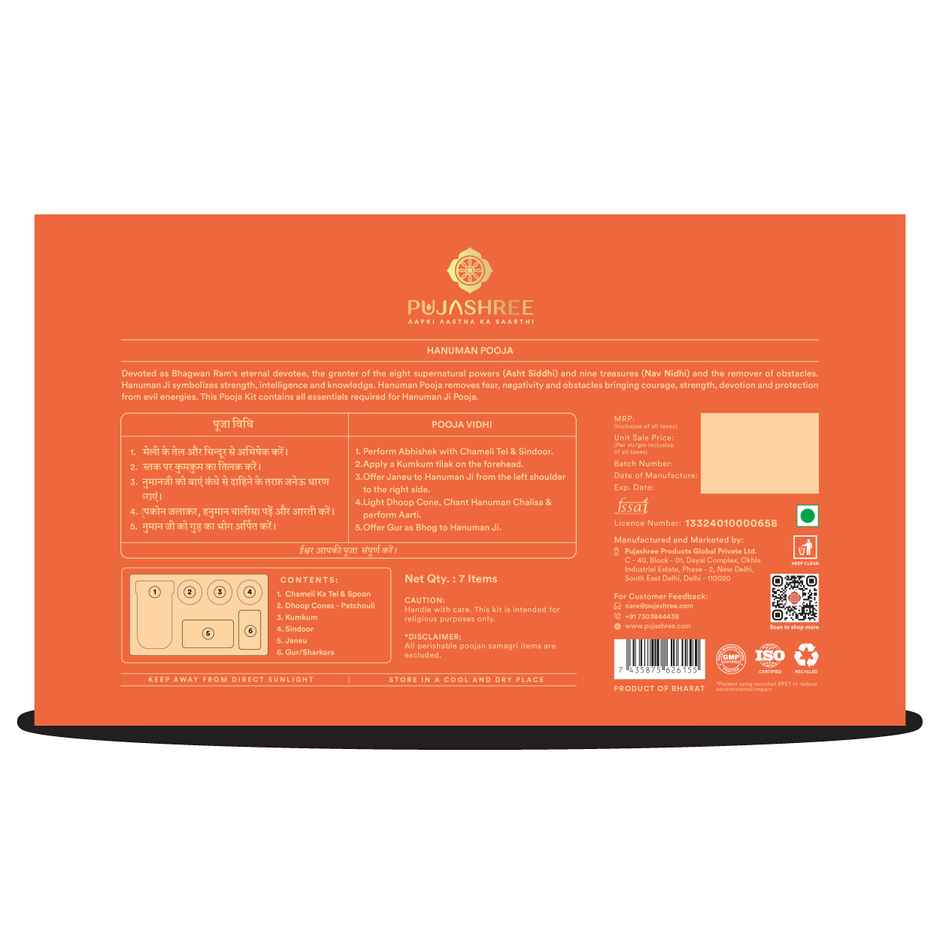 Hanumanji Puja Kit Small