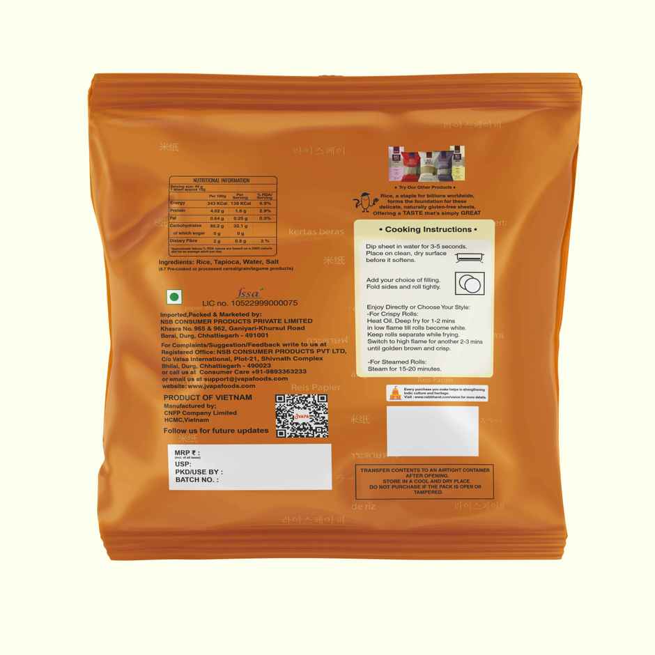 Jvapa Rice Paper | 22cm Round | 100% Rice | Naturally Gluten-Free | Spring rolls & Dumplings