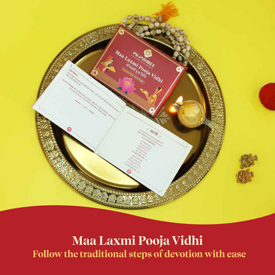 Maa Laxmi Puja Vidhi Booklet | Pujashree