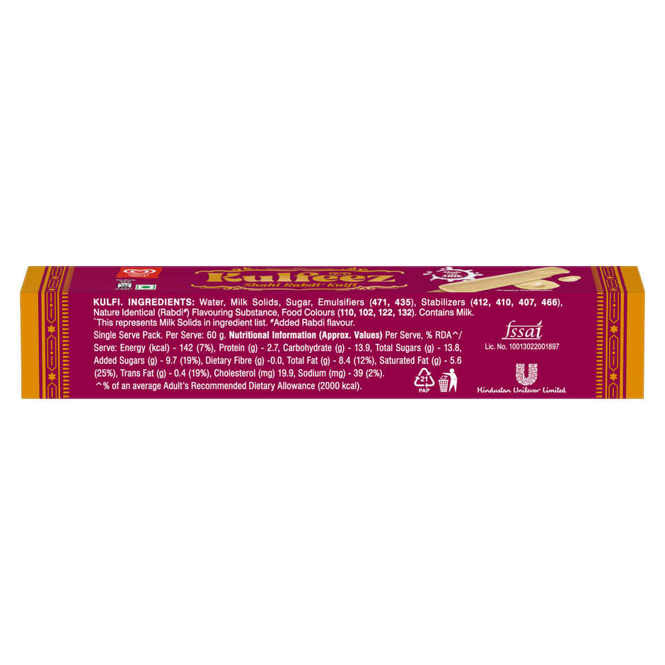 Kwality Wall's Shahi Rabdi Kulfi Stick