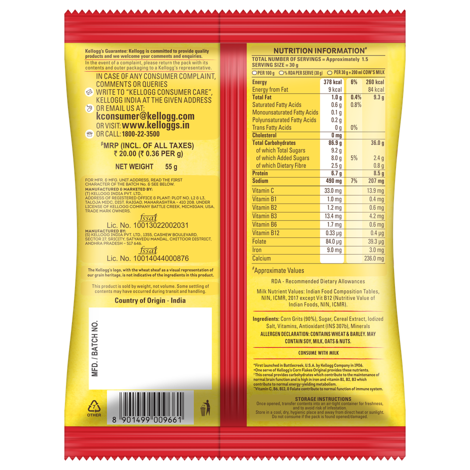 Kellogg's Corn Flakes Original | High in Iron | High in B Group Vitamins | Breakfast Cereals