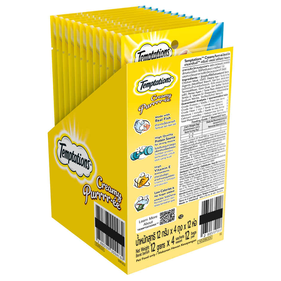Temptations Adult Chicken & Tuna Creamy Purrrr-ee Cat Treats