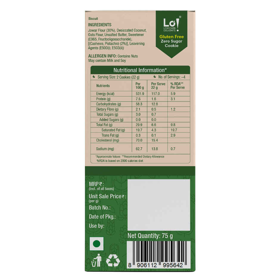 Lo Foods Gluten Free Sugar Free Biscuit (Pista Cashew Biscuits)- Healthy Digestive Oats Cookies