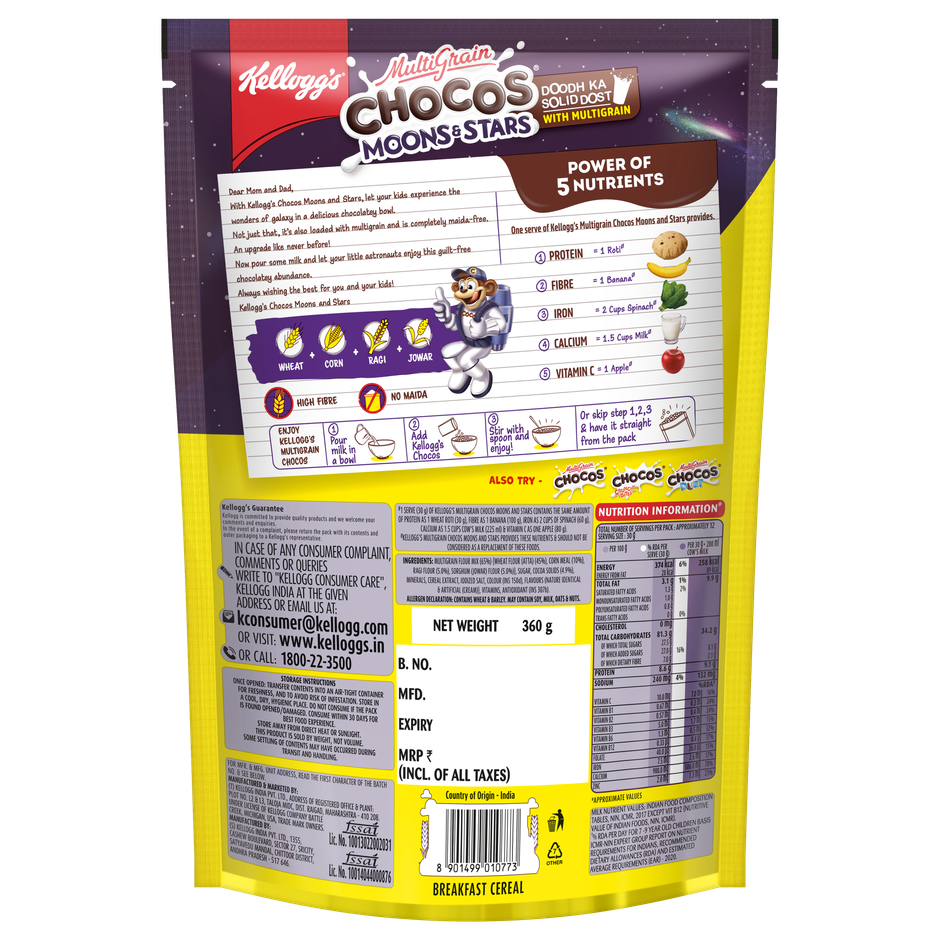 Kellogg's Multigrain Chocos Moons & Stars
