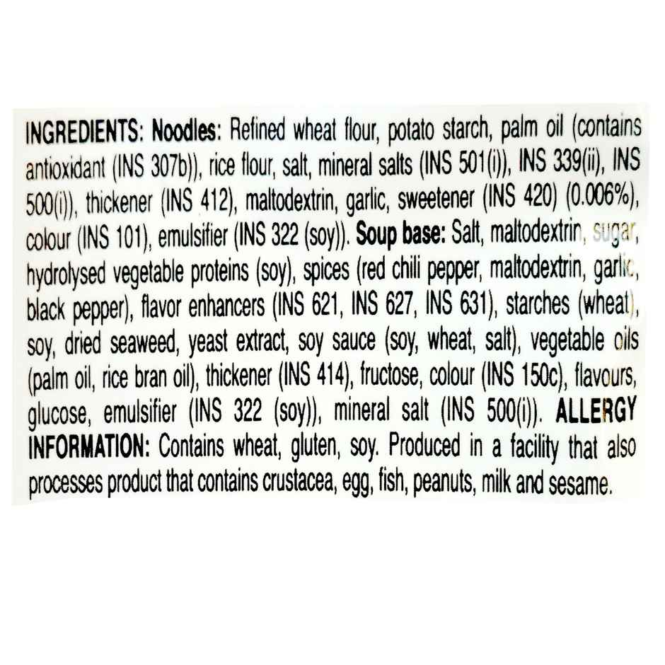 Nongshim Ansung Instant Noodle Soup | 5 in 1