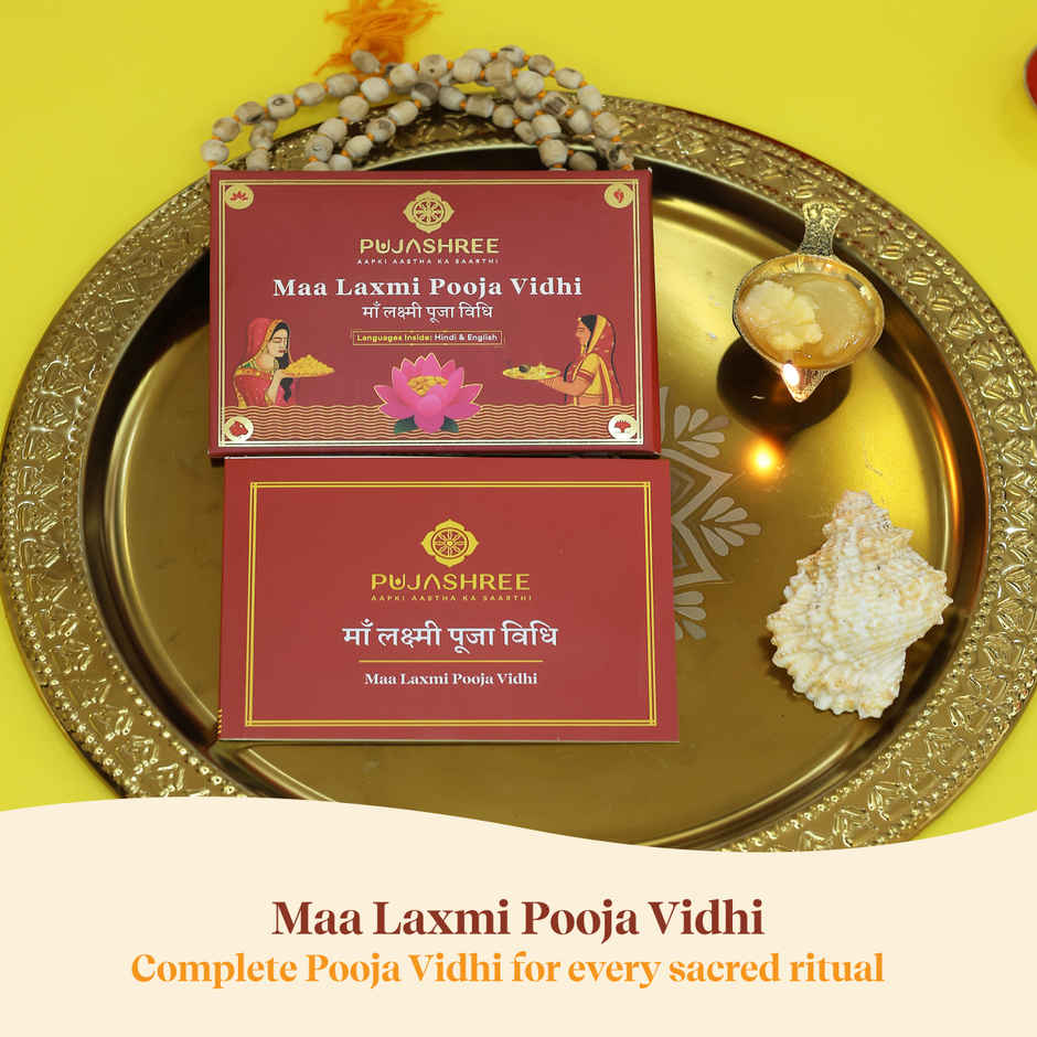 Maa Laxmi Puja Vidhi Booklet | Pujashree