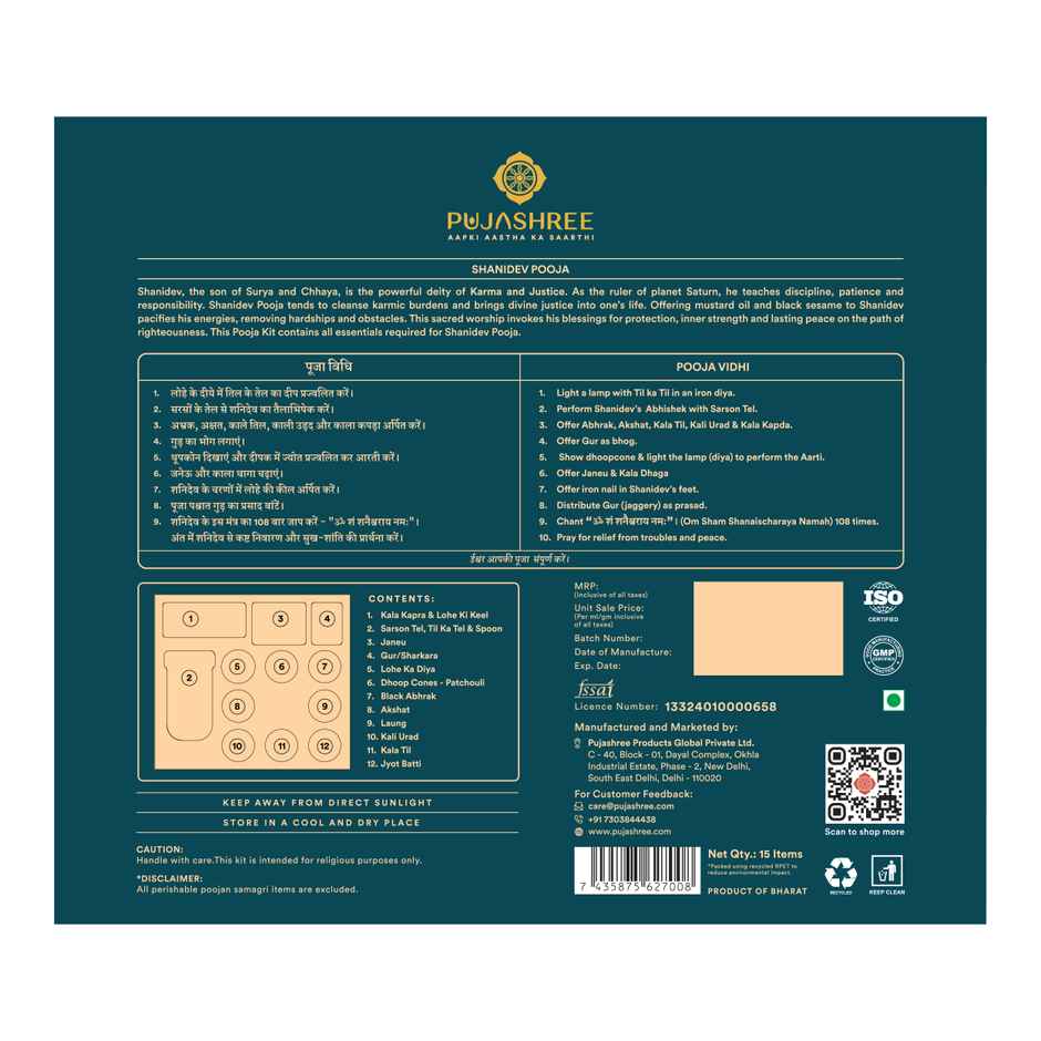 Shanidev Puja Kit Small