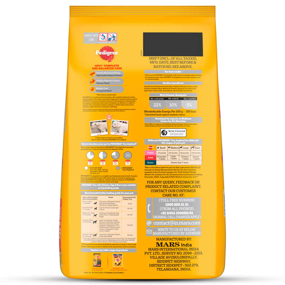 Pedigree Adult Chicken, Egg & Rice Dry Dog Food