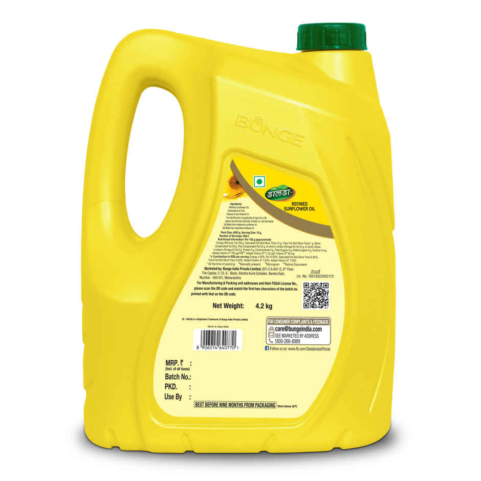 Dalda Refined Sunflower Oil 5L (Jar)