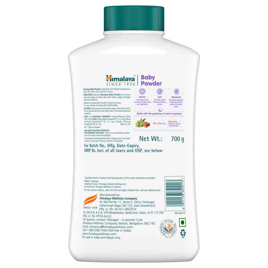 Himalaya Gentle Baby Powder with Natural Goodness for Smooth & Dry skin