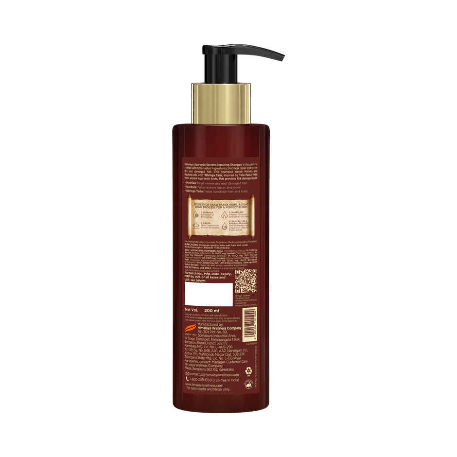 Himalaya Ayurveda Secrets Repairing Shampoo | Repairing Shampoo With Bringha & Amla For Damaged Hair