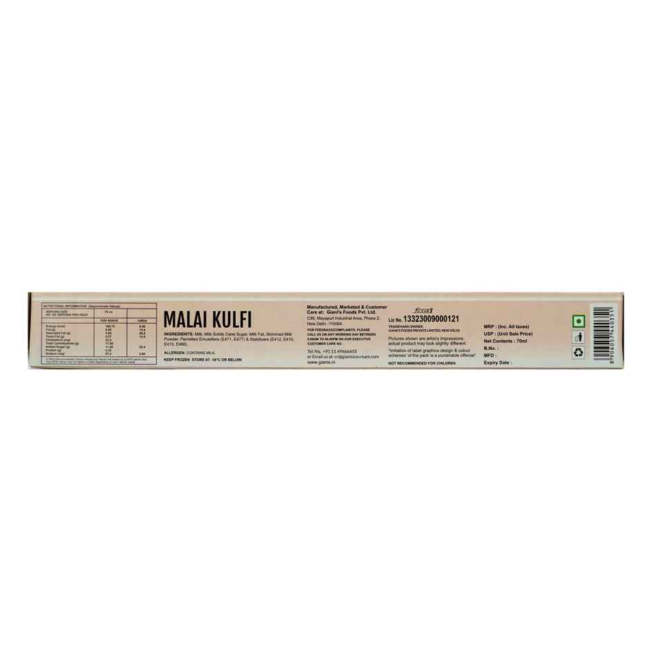Gianis Malai Kulfi Stick | Frozen Treat