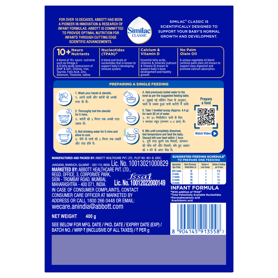 Similac Stage 1 Infant Formula | Up to 6 months