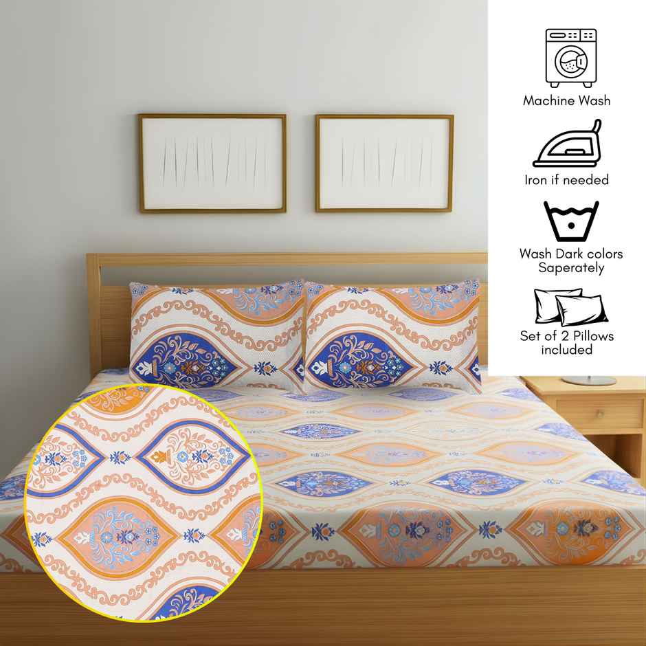 Status Value Double Ethnic Bedsheet | 79 x 87 in | Beige