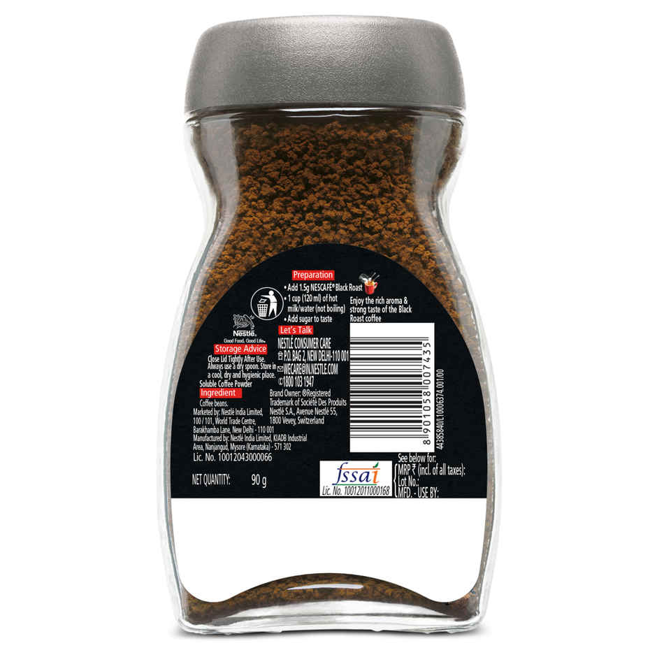 Nescafe Black Roast Instant Coffee | Rich & Strong