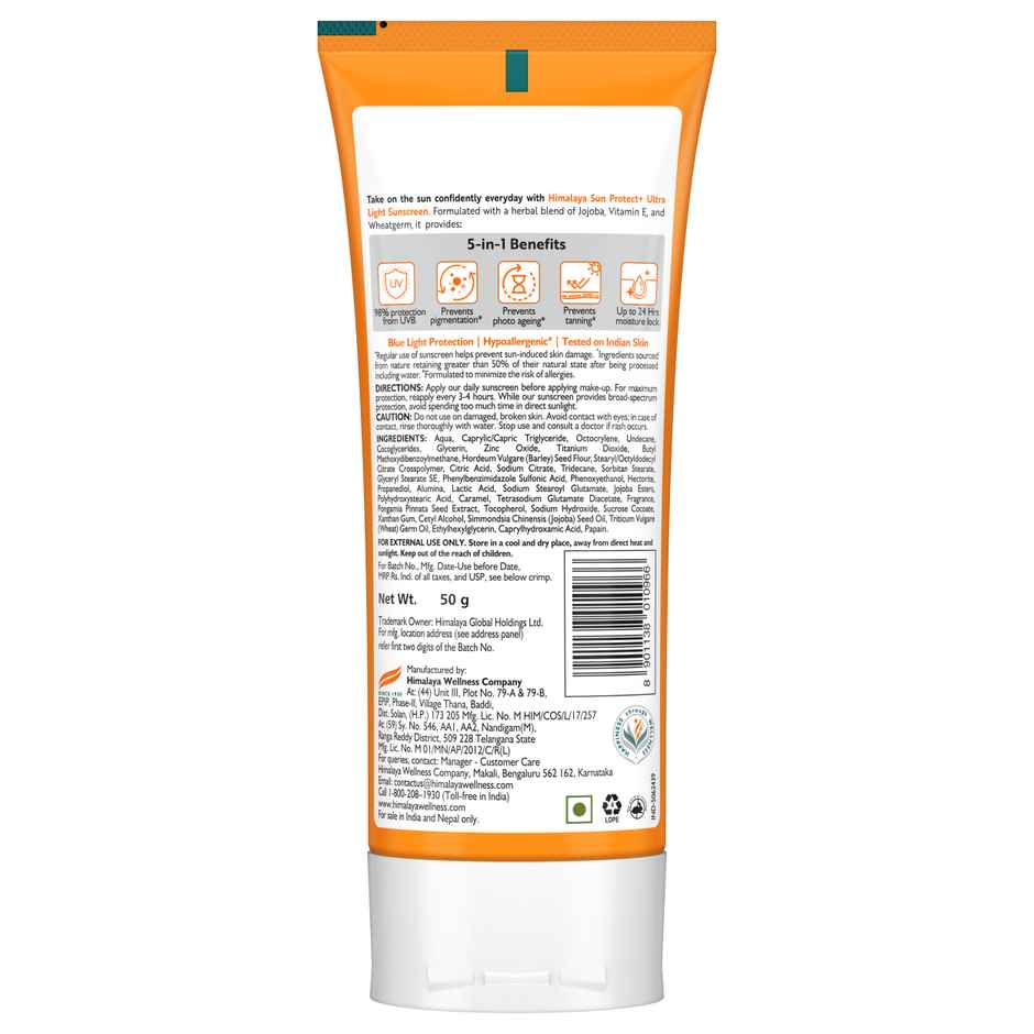 Himalaya SunProtect+ Ultra Light Sunscreen | SPF 50 PA+++ | 90% Natural Origin Ingredients