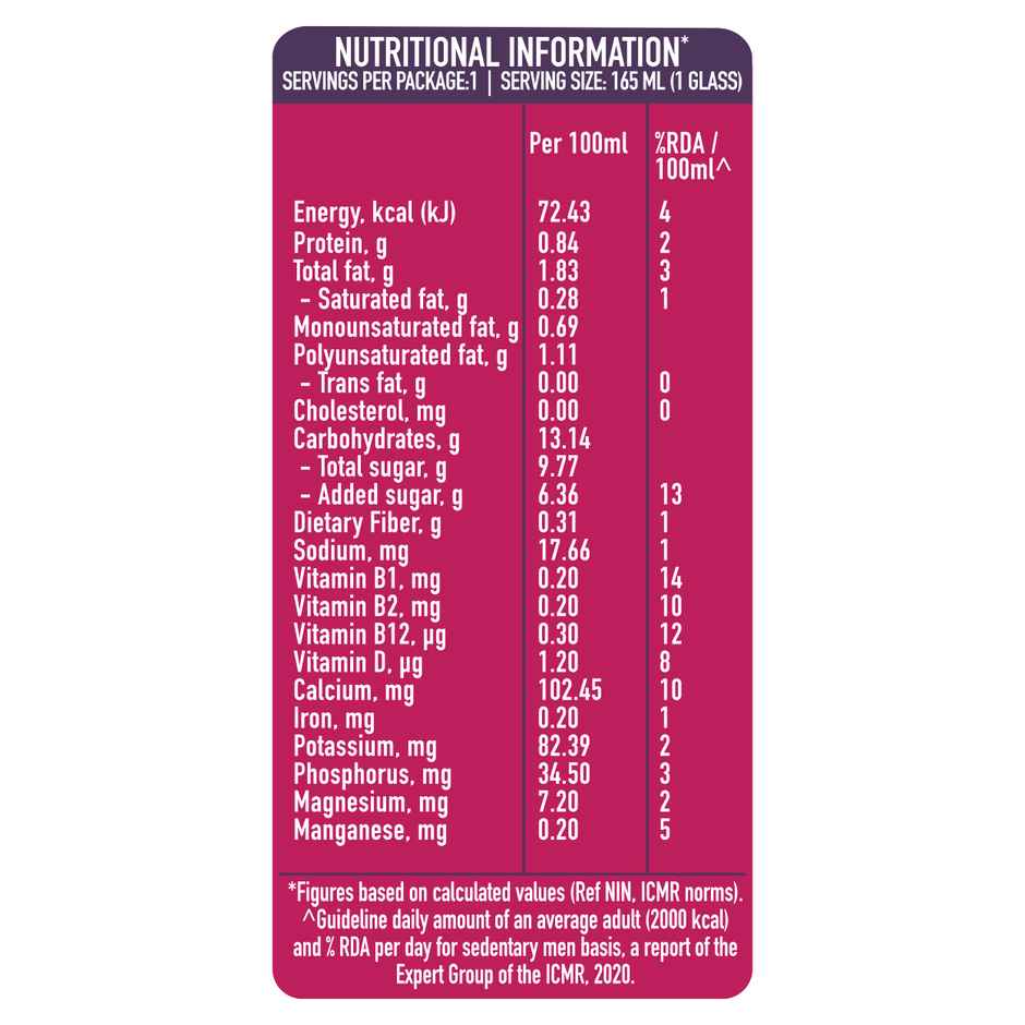 Only Earth Strawberry Oat Shake