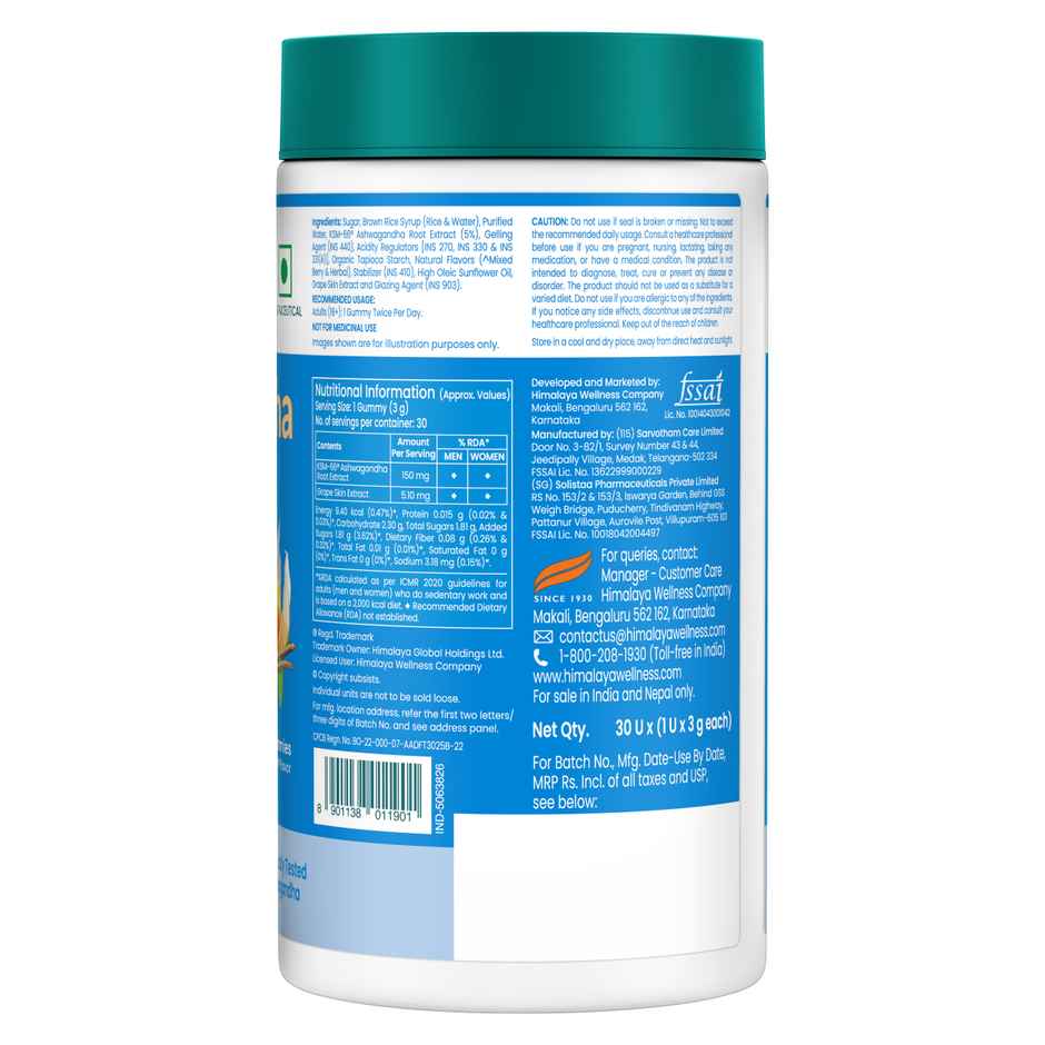 Himalaya Ashwagandha Gummies