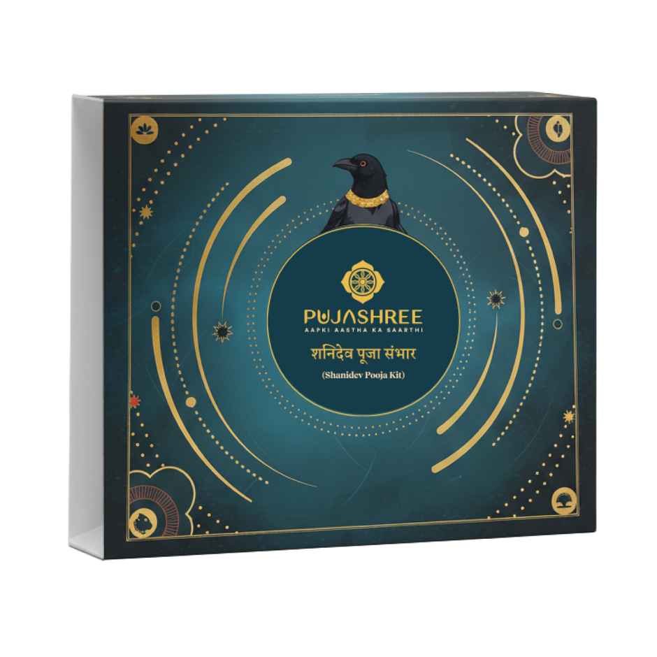 Shanidev Puja Kit Small