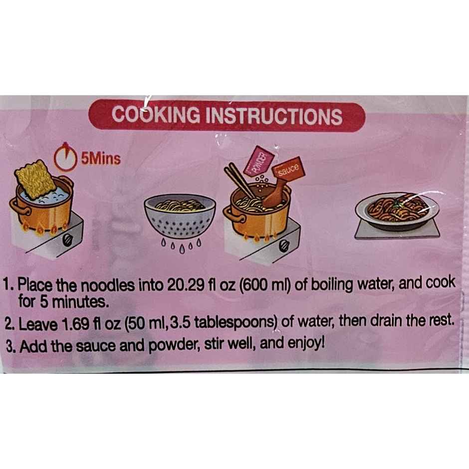 Paldo Volcano Chicken Carbonara Korean Noodles