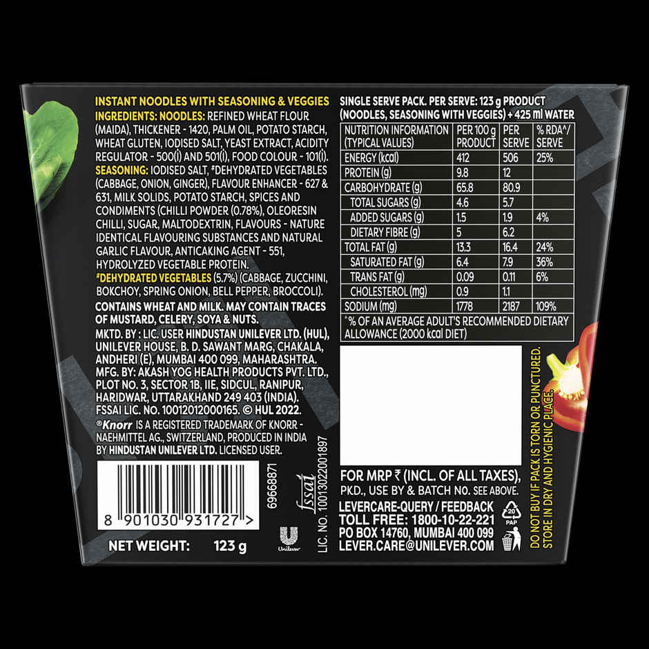 Knorr Korean Meal Pot- Spicy Kimchi Ramen Noodles