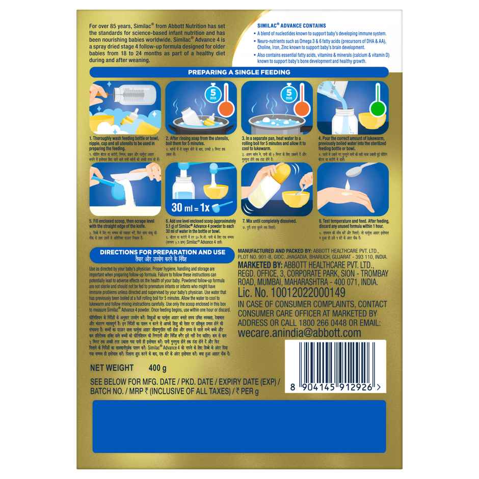 Similac Advance Stage 4 Follow-Up Formula | 18 to 24 months - Box