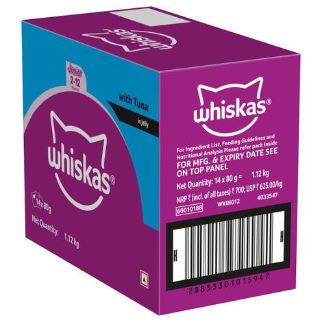 Whiskas Junior Tuna in Jelly Wet Cat Food