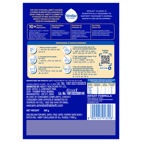Similac Stage 1 Infant Formula | Up to 6 months