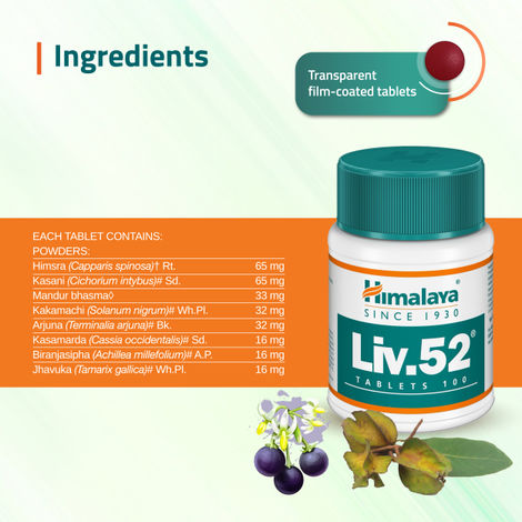 Himalaya Liv. 52 Liver Care Supplement Tablets