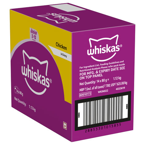 Whiskas Junior Chicken in Gravy Wet Cat Food