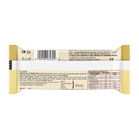 Kwality Walls Magnum Classic Ice Cream Stick