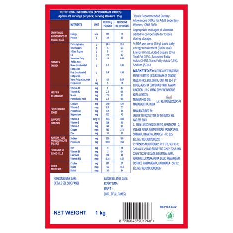Protinex Rich Chocolate Drink Mix