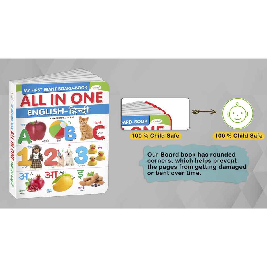 All in One Board Book | English - Hindi - Early Learning Book | Complete Board Book for Toddlers