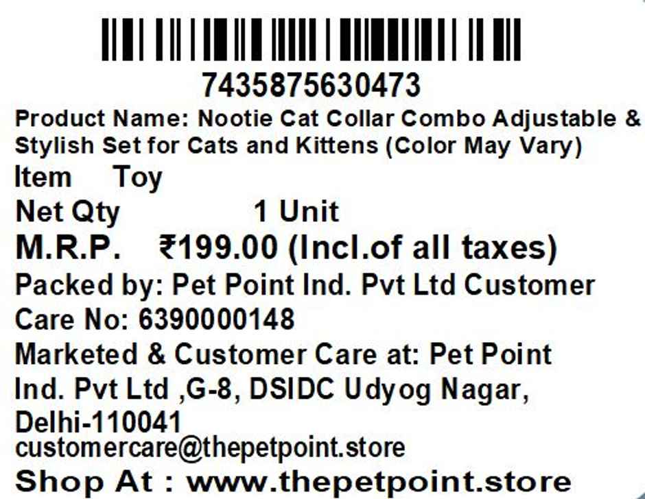 Nootie Kitten & Cat Collar Combo | Colour May Vary