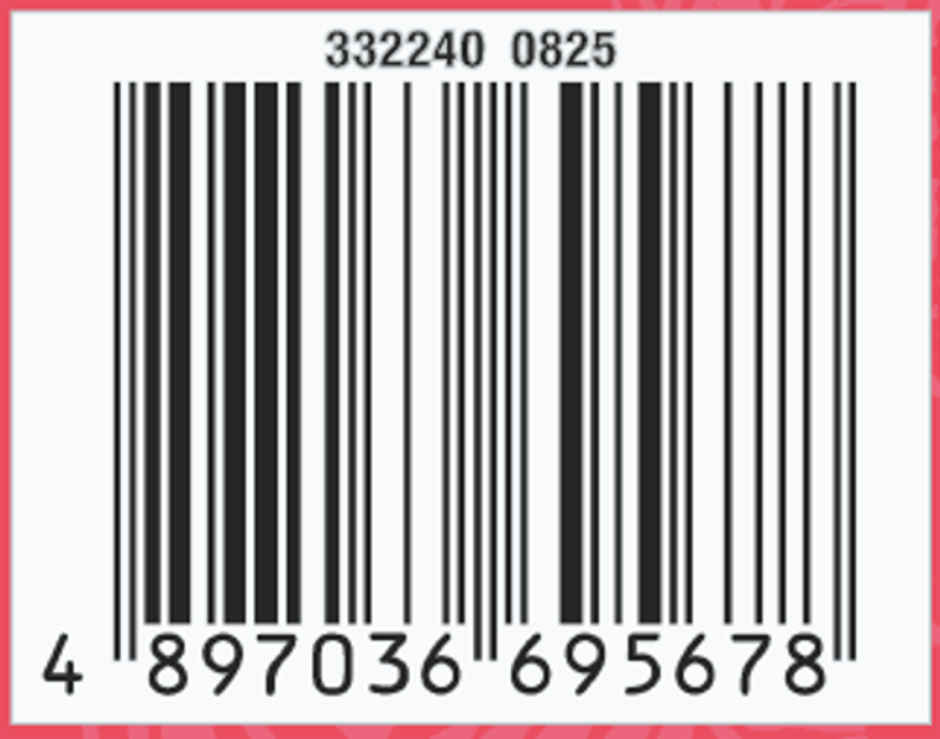 Monster Pipeline Punch Energy Drink