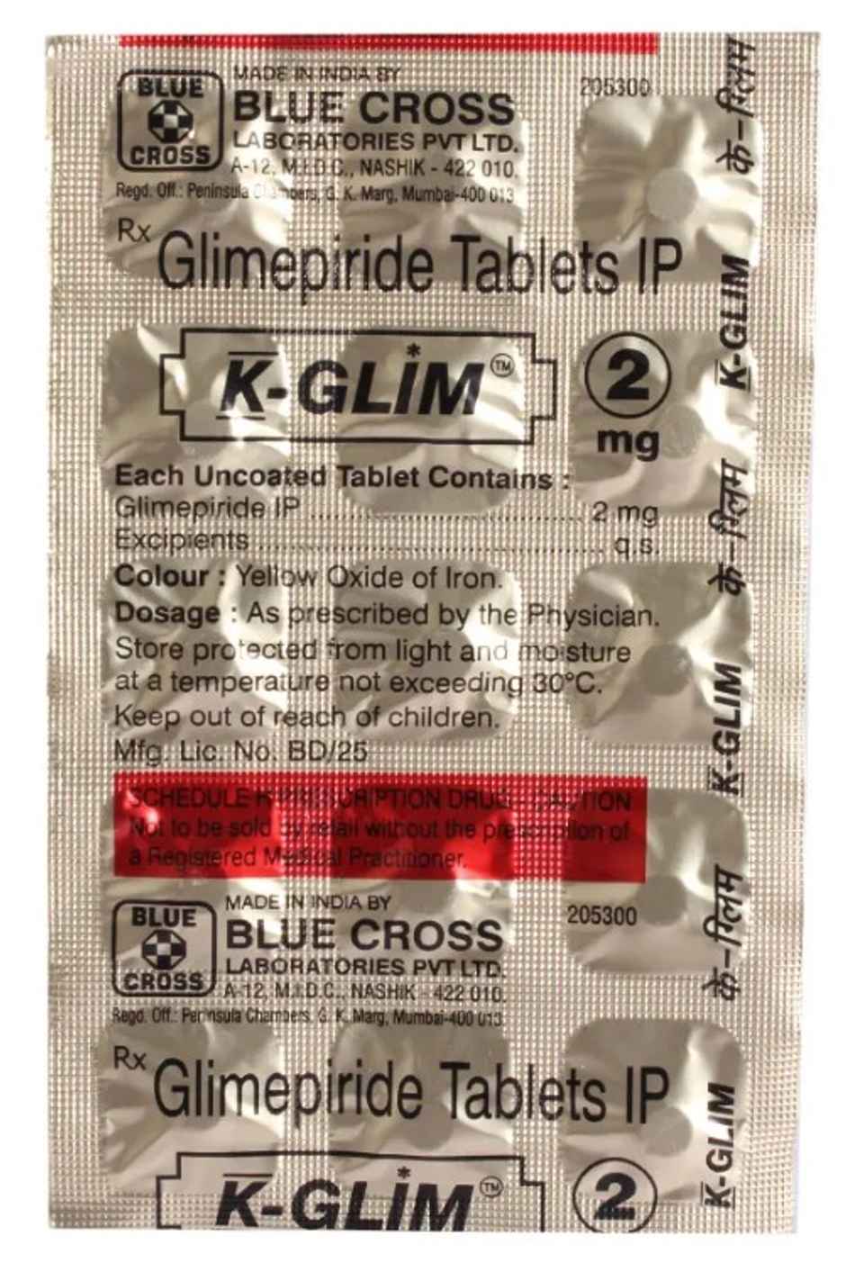 K-Glim 2mg Tablet