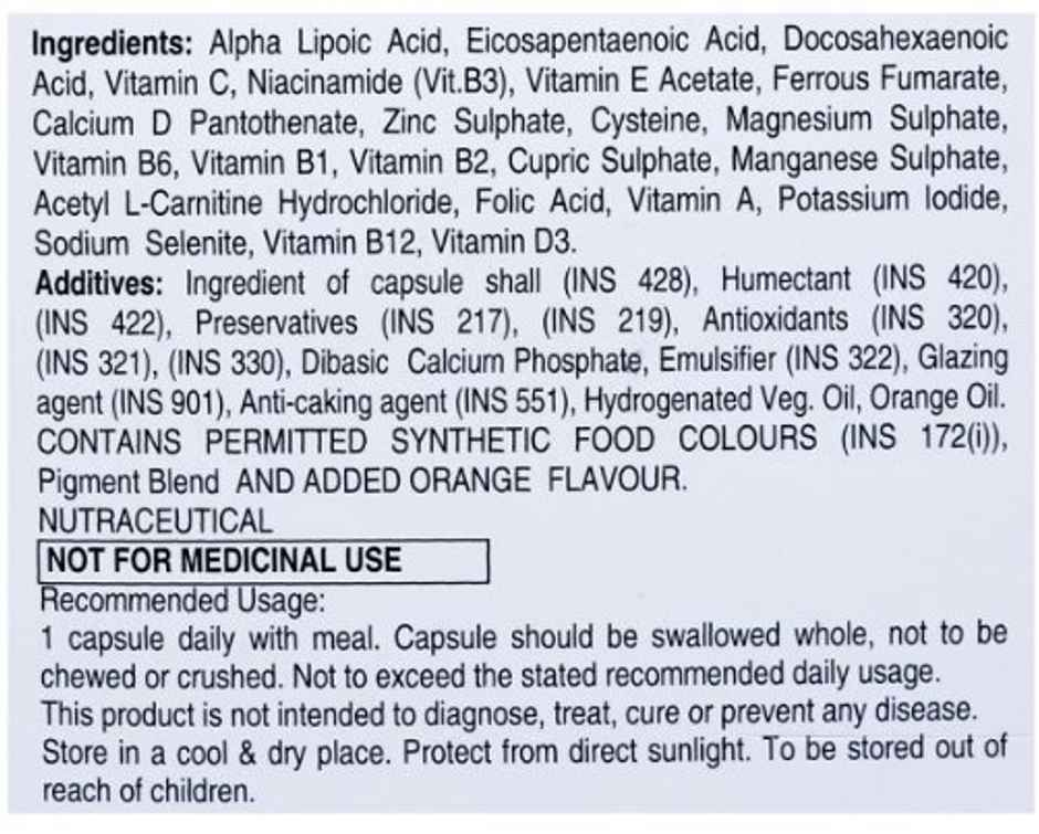 Corus Soft Gelatin Capsule