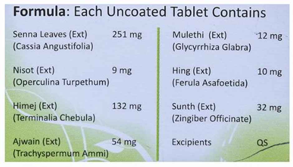 Kayam Ayurvedic Tablet 10