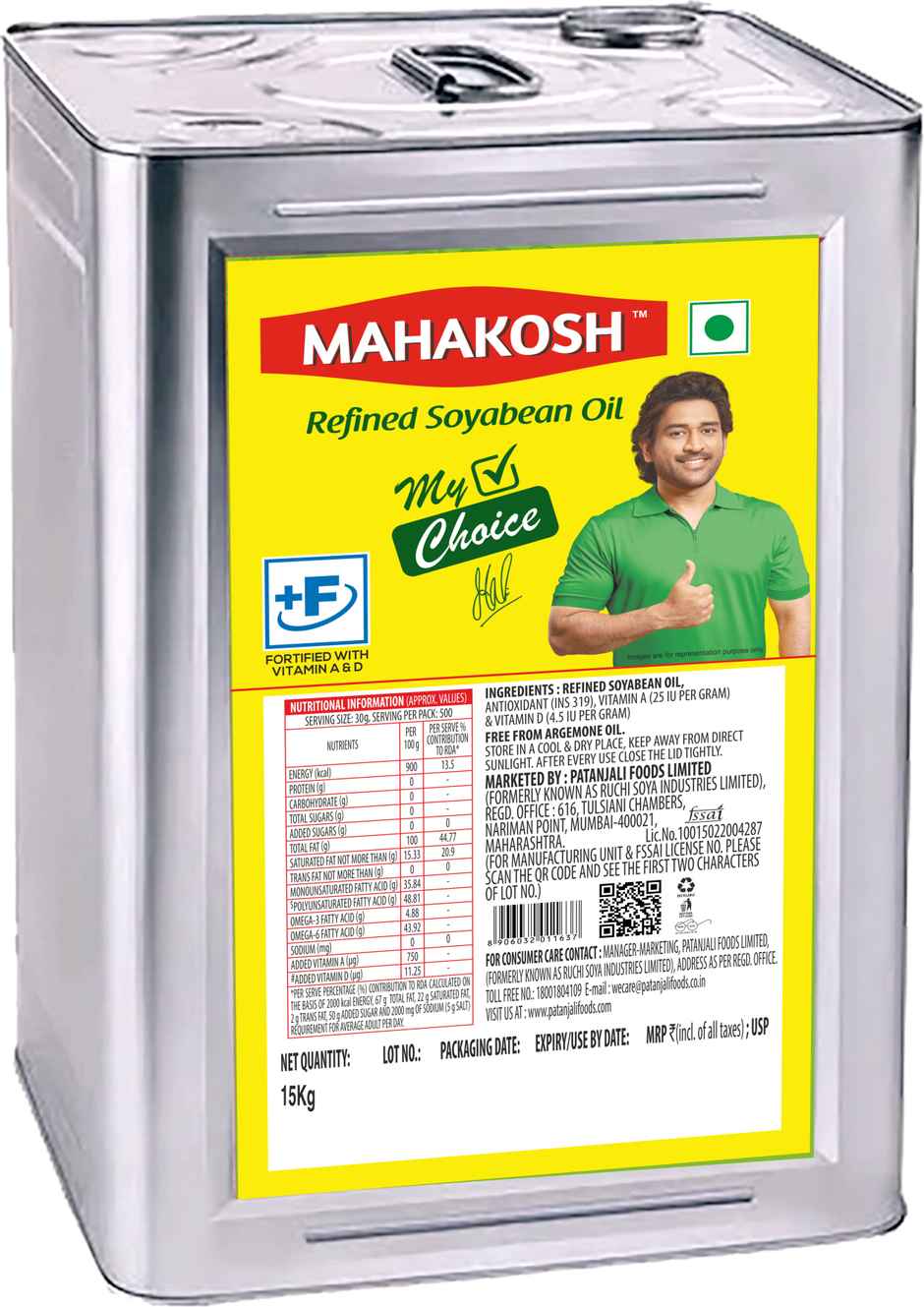 Mahakosh Refined Soyabean Oil Tin