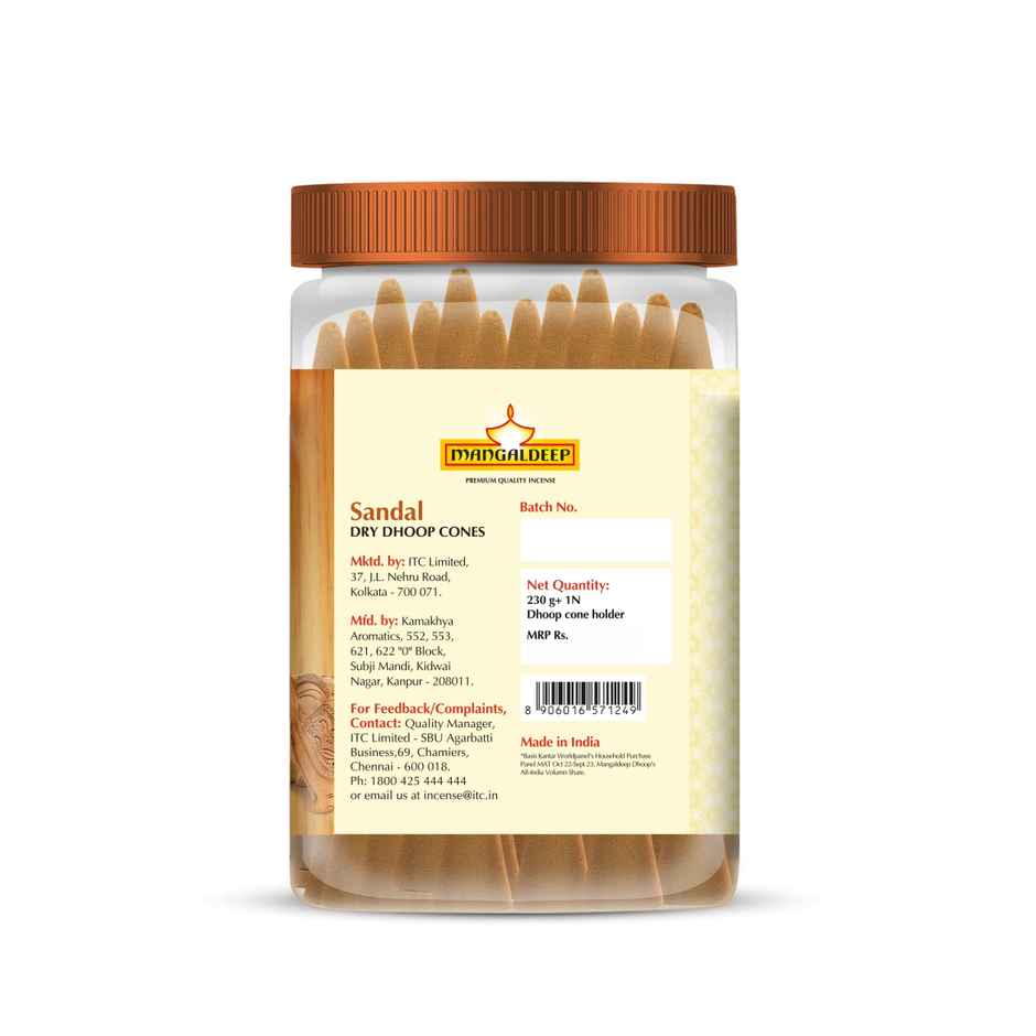 Mangaldeep Dry Dhoop Cones - Sandal