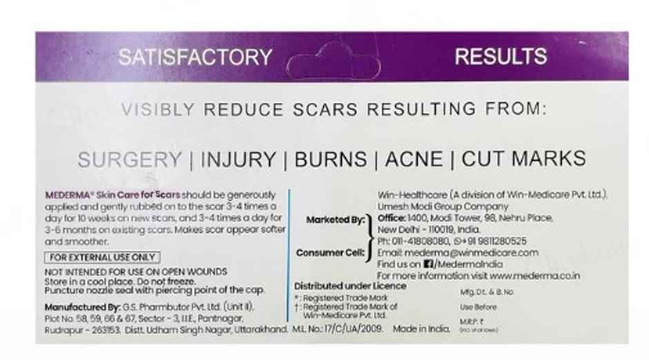 Mederma Skincare Scar Gel
