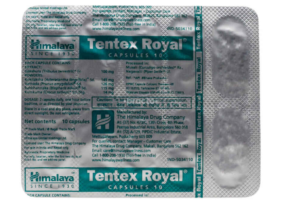 Tentex Royal