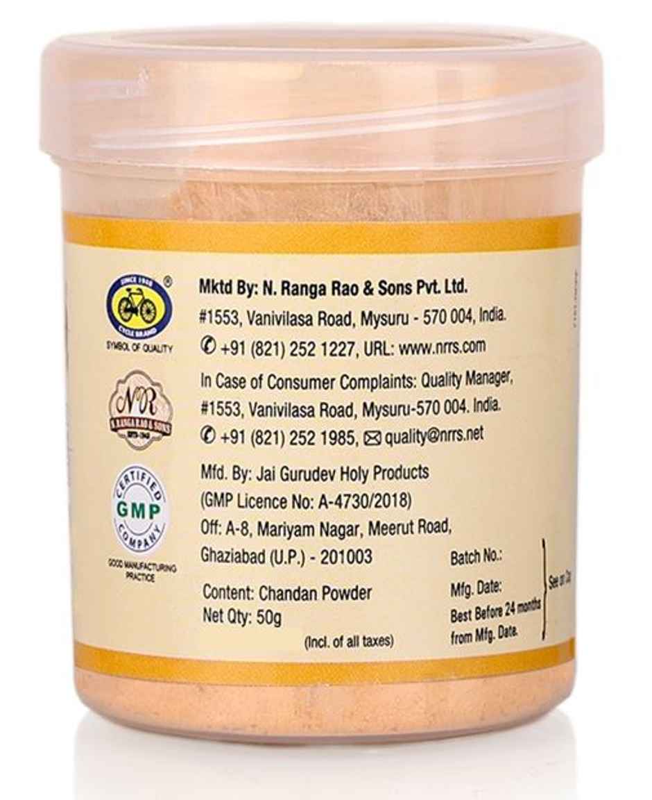 Cycle Om Shanthi Chandan Powder